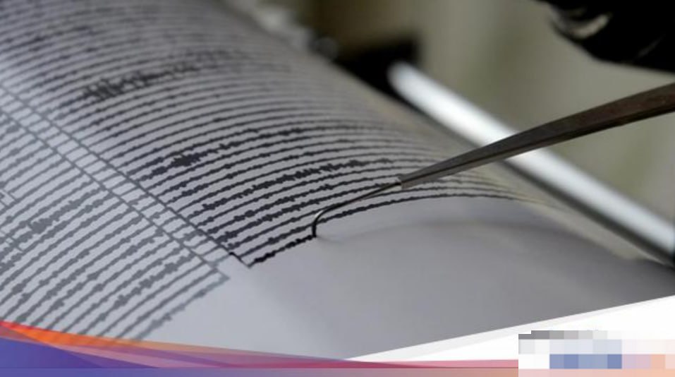Gempa M 6,1 Guncang Peru, Satu Orang Tewas dan Warga Panik