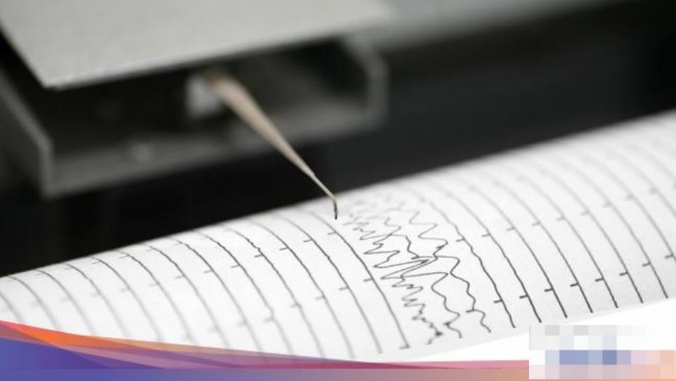 Tasikmalaya Diguncang Gempa Magnitudo 4,7, BMKG: Informasi Masih Bisa Berubah